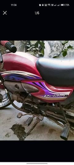 Honda 100 pridor