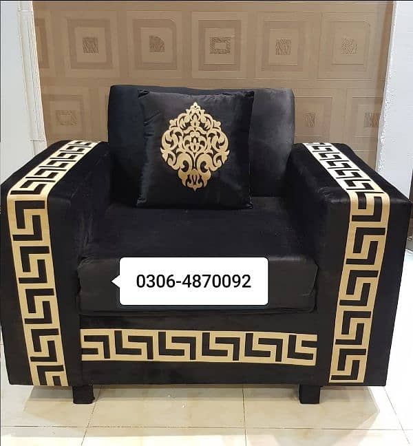 GOLDEN BLACK VELVET SOFA SET 5 SEATER 1