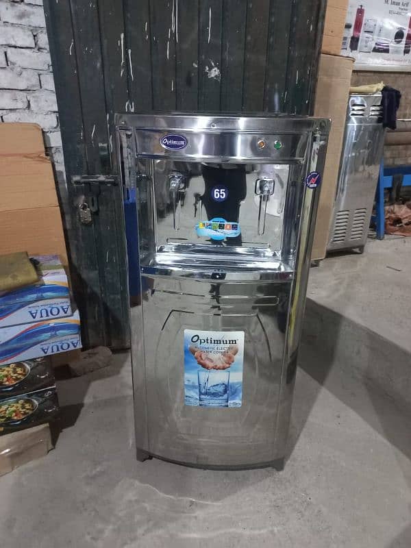 Optimum Electric Water Cooler 65 Litter / Electric Cooler 2