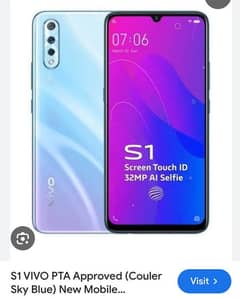 vivo s1 8/256 with box charger price final so please behs na krein