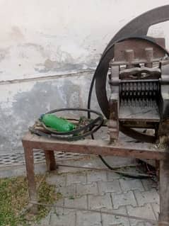 Generator