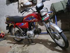 Road price RP 70 for sale best condition