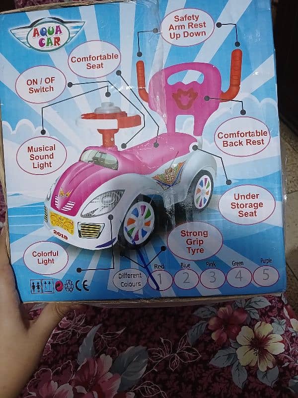 hii speed aqua push car 0