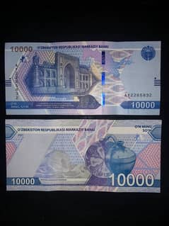 banknotes