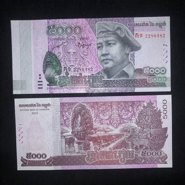 banknotes / currency notes 5