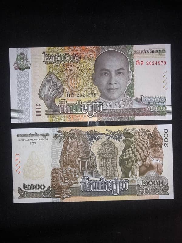 banknotes / currency notes 12