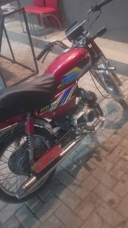 road king all ok bike urgent sale 0