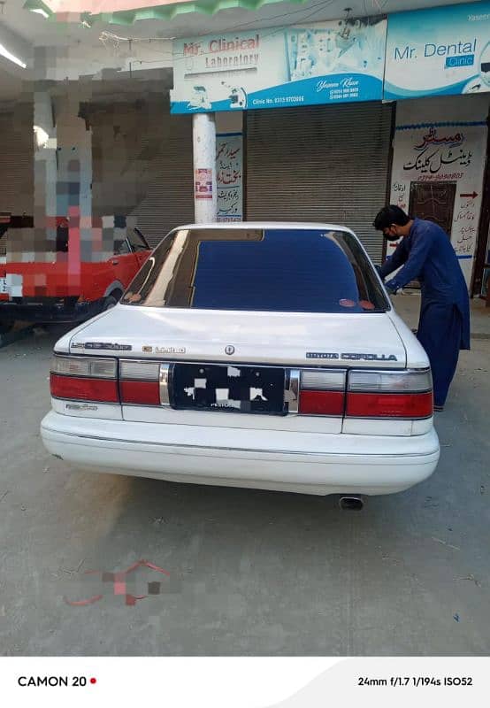 88 Toyota Corolla 91 Register  Peshawar Register 1