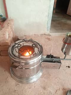 Stove