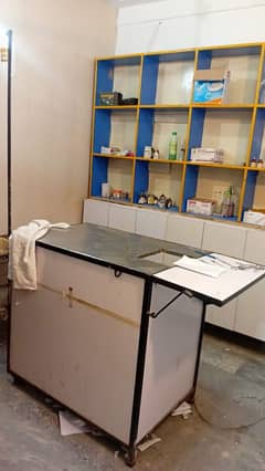 Veterinary Clinic Available For Rent