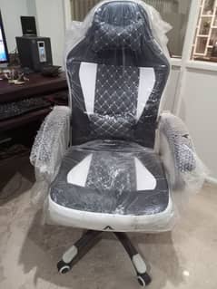 Gaming Chair