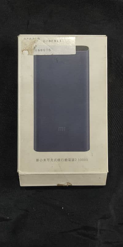 MI Original 10,000mAh Power Bank 0