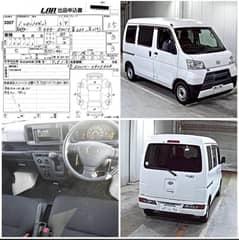 Daihatsu Hijet 2019