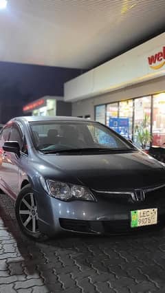 Honda