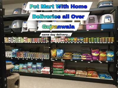 Only Pet Mart By Vet Treats