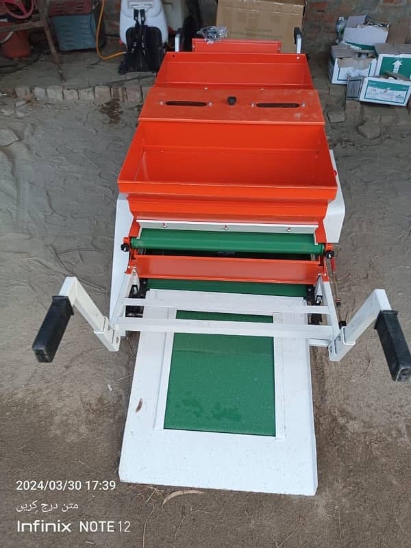 Rice Nursery Machine (planting rice seedings) 1