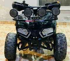 Atv