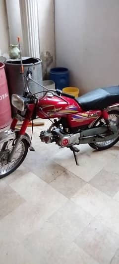 union star 2014 model bike for sale