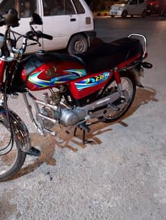 Honda CD 70