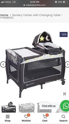 imported Baby Cot for Sale - Almost New