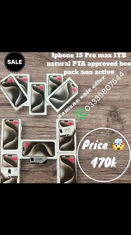 iphone 15 Pro max 1TB PTA APPROVED natural 0