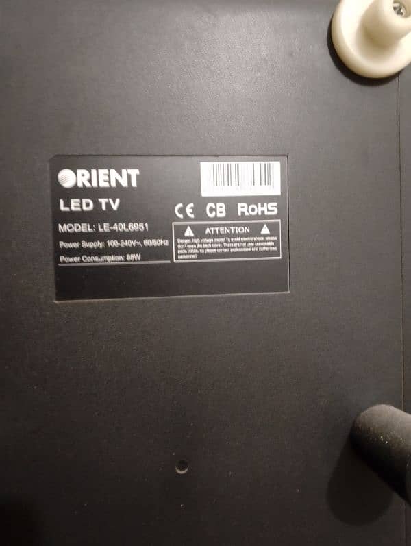 orient LED 4