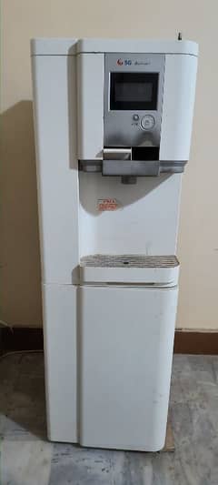 SG Water dispenser