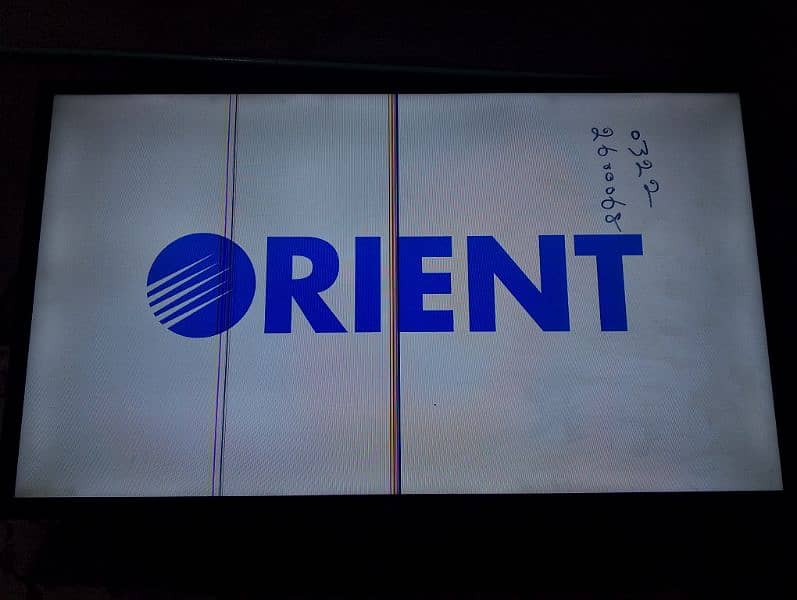 orient LED 7