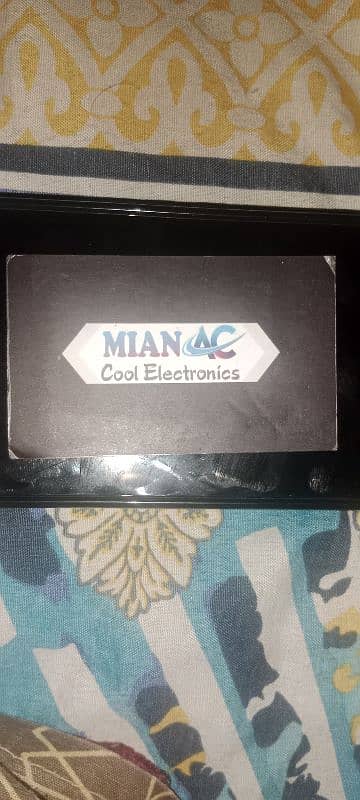 Mian Electronics 1