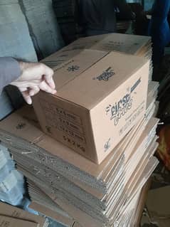 Carton box/Packaging Carton/Ramzan Ration Box/Moving box/custom box