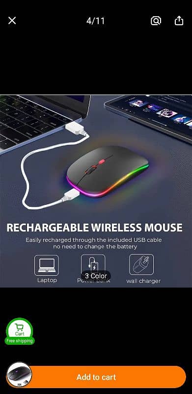 computer mouse 1