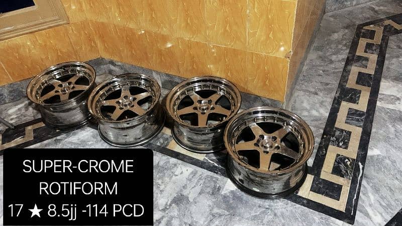 SUPERCROME ROTIFORM 17 INCH 114 0