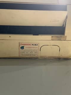 changhong ruba 1 ton split Ac very good condition