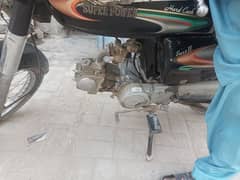 Super power 2015 bike bilkul ok bs timing chain kit awaz he 1st owner