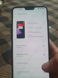 one plus 6 in reasonable price