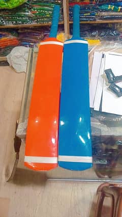 top quality rawlakot bat available