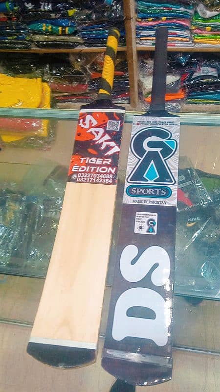 top quality rawlakot bat available 2