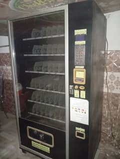 vending machine