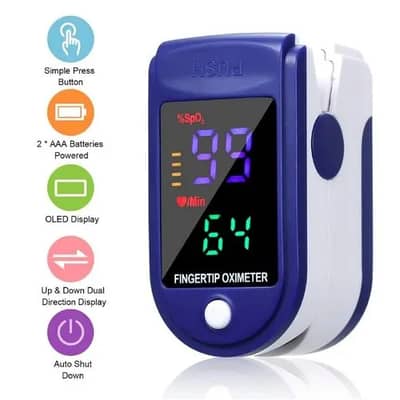 AiQUE Oximeter Fingertip Pulse Blood Oxygen Saturation Monitor