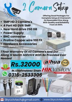 Sky CCTV Tech