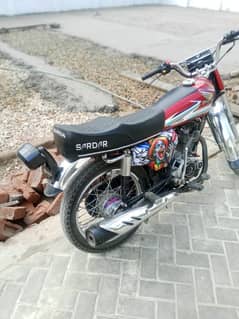 Honda 125