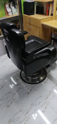 saloon