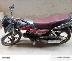 Honda dream CD 70