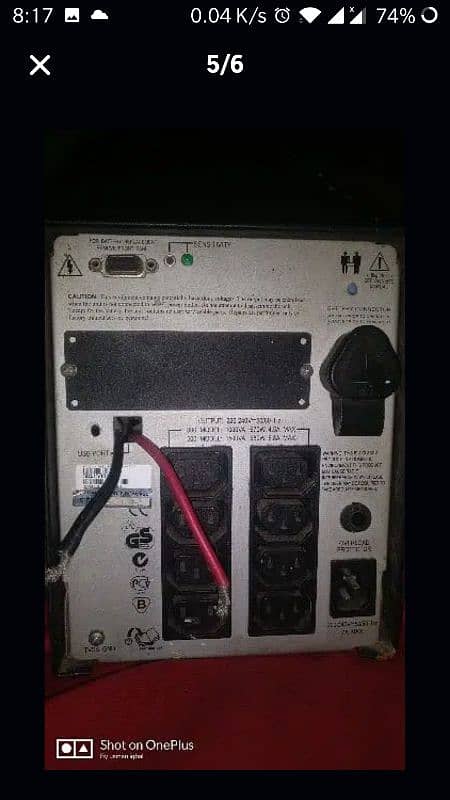 APC 1500 VA UPS made by america brand for sale 3
