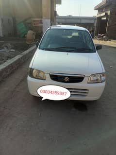 Suzuki Alto 2011