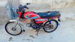 honda 70 cc for sale