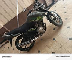 Yamaha ybr125g 2022