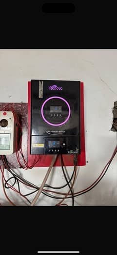 Renovo Solar hybrid inverter