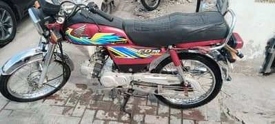 Honda 70 Available In Good