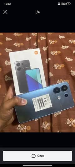 Redmi